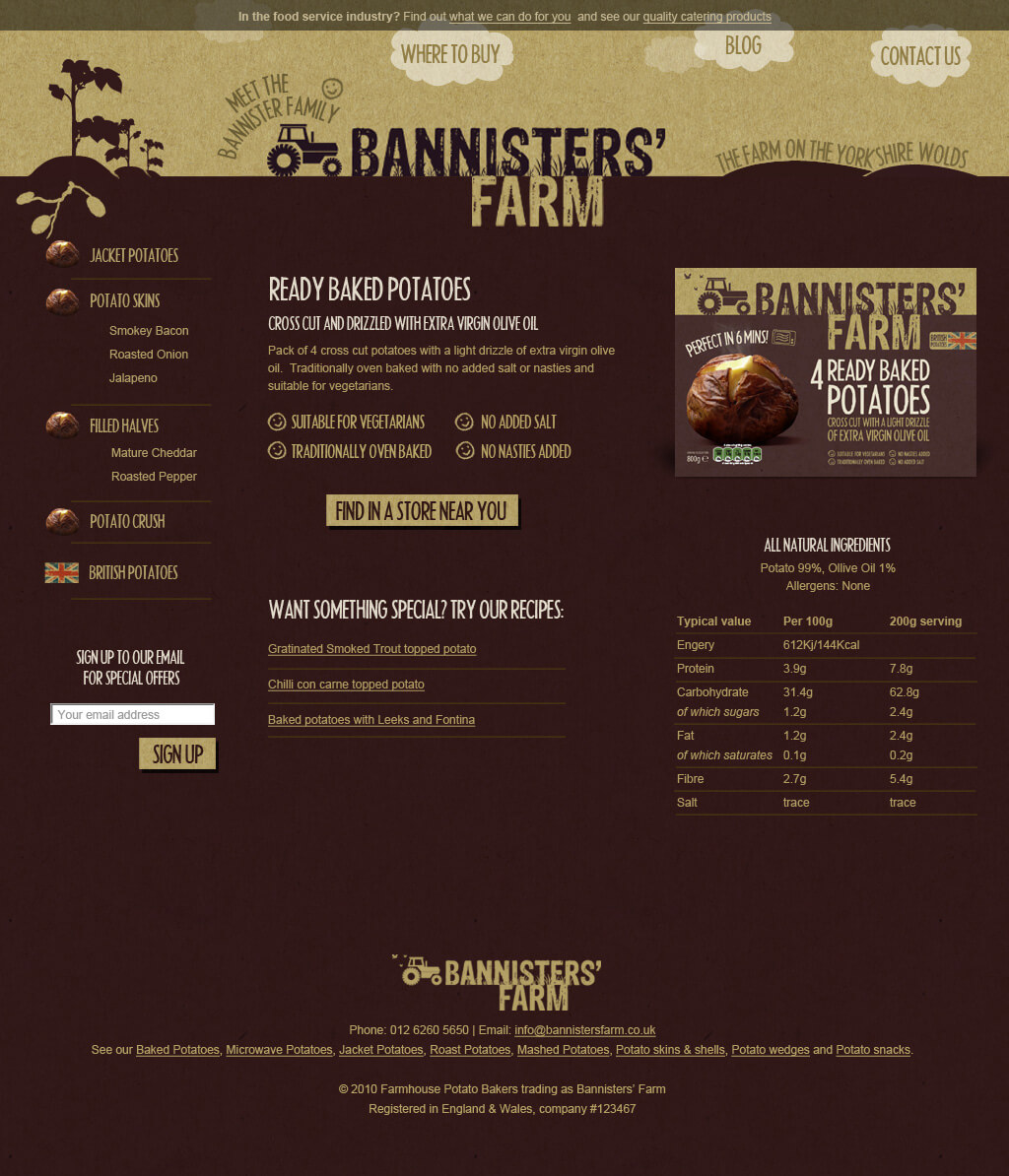 BAN_product_230910